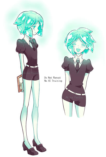 Phos (2020)