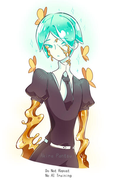 Phos (2020)