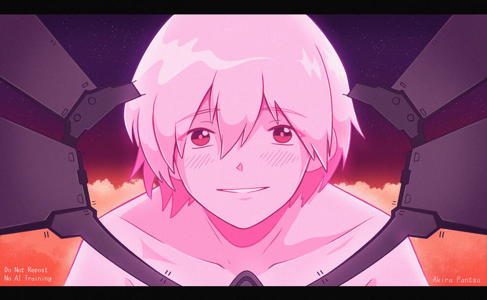 Kaworu The End (2022)