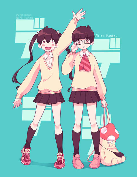 デデデデ (2022)