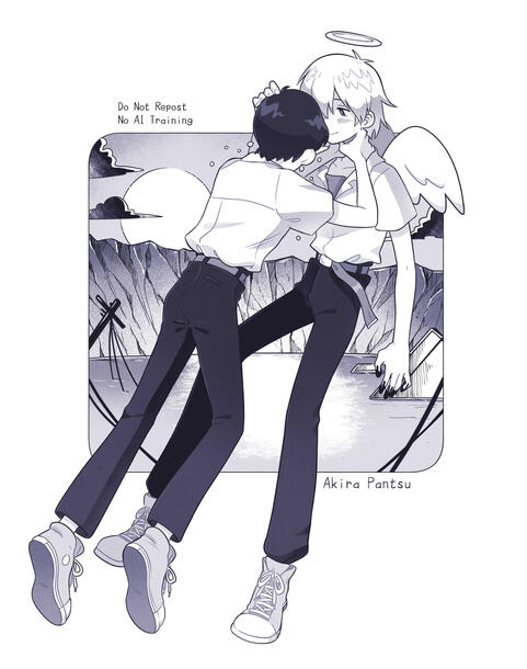 Kawoshin Manga (2021)
