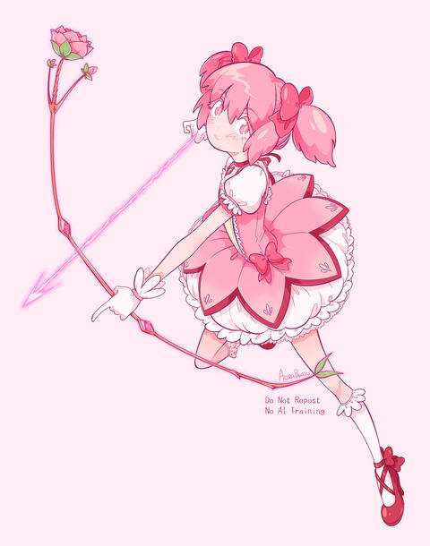 Madoka (2021)