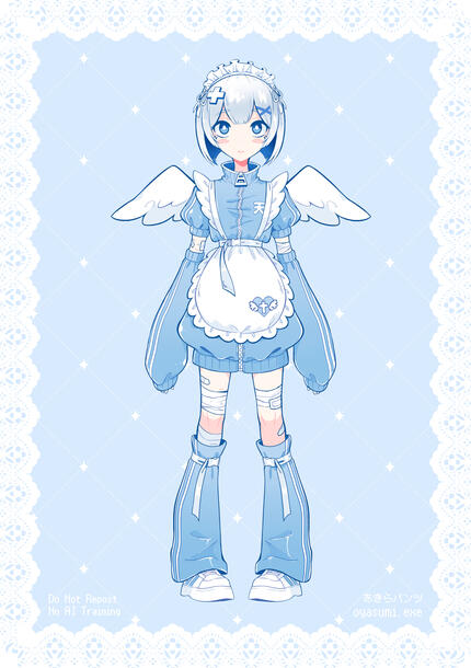 Nemu (2025)