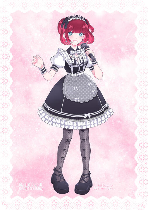 Ruki Commission